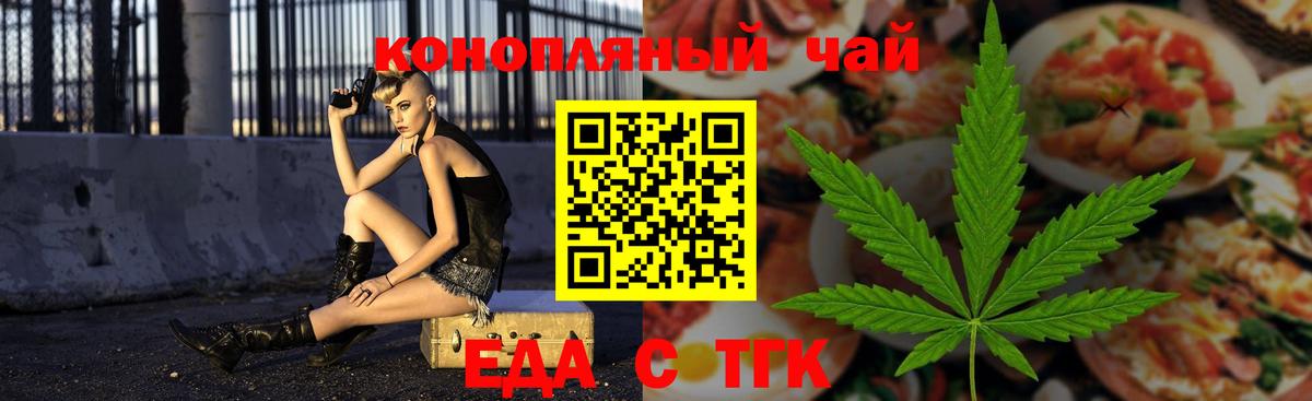 Лсд 25 Берёзовский