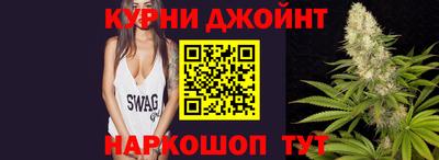 MESCALINE Балаково