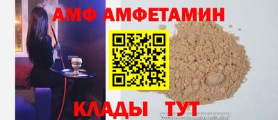 MESCALINE Балаково